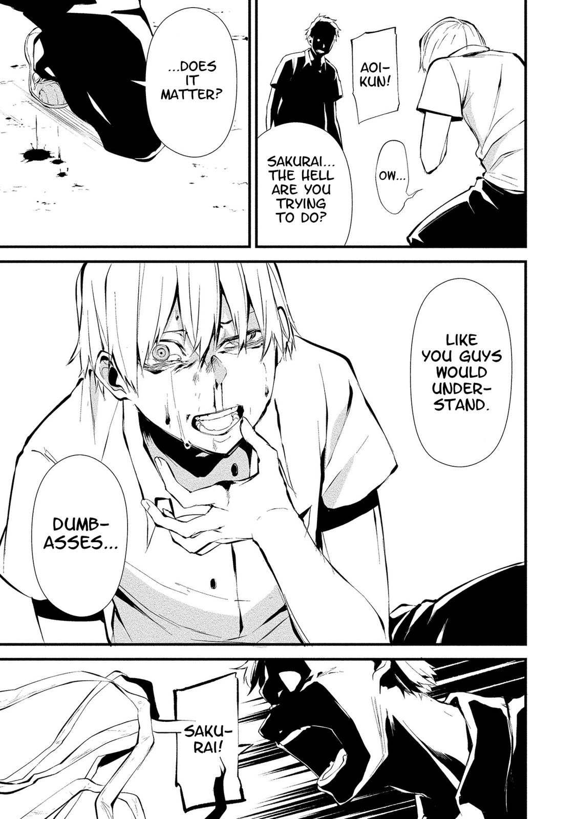 Hachigatsu Kokonoka: Boku wa Kimi ni Kuwareru. Chap 3 - Next Chap 4