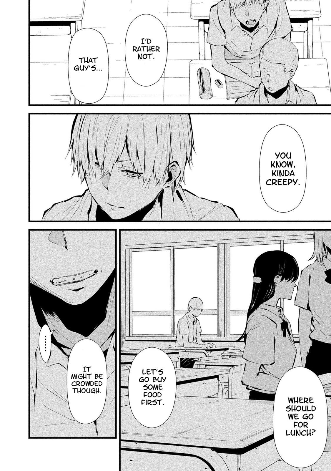 Hachigatsu Kokonoka: Boku wa Kimi ni Kuwareru. Chap 3 - Next Chap 4