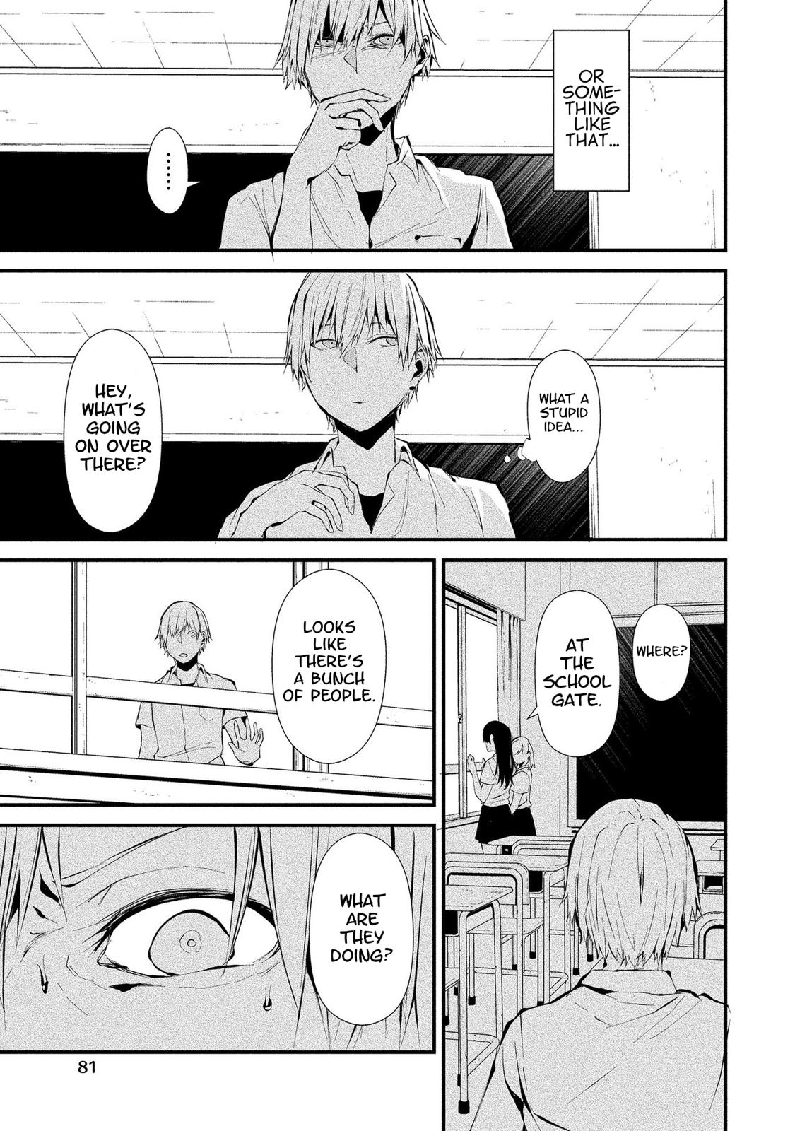 Hachigatsu Kokonoka: Boku wa Kimi ni Kuwareru. Chap 3 - Next Chap 4