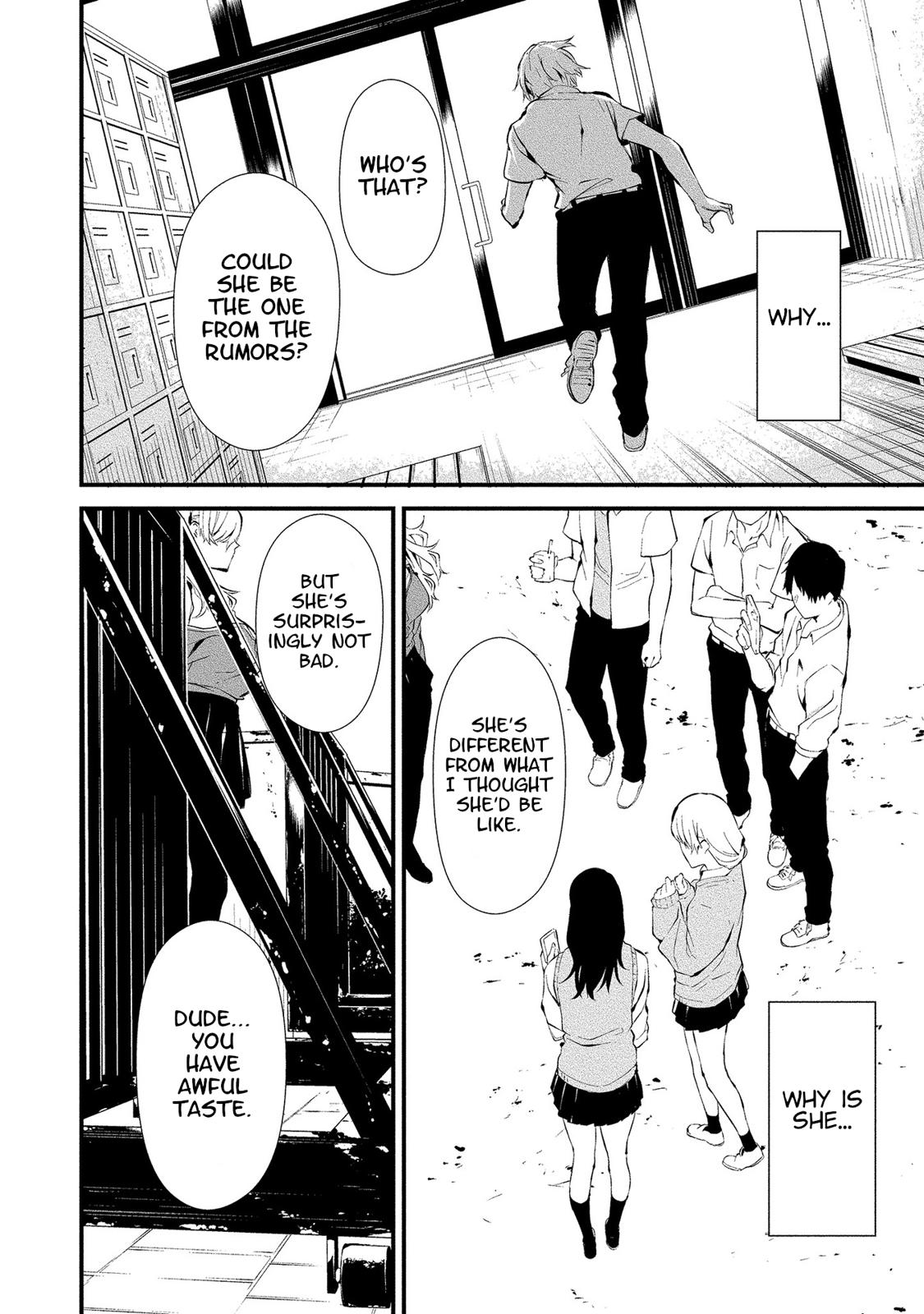 Hachigatsu Kokonoka: Boku wa Kimi ni Kuwareru. Chap 3 - Next Chap 4