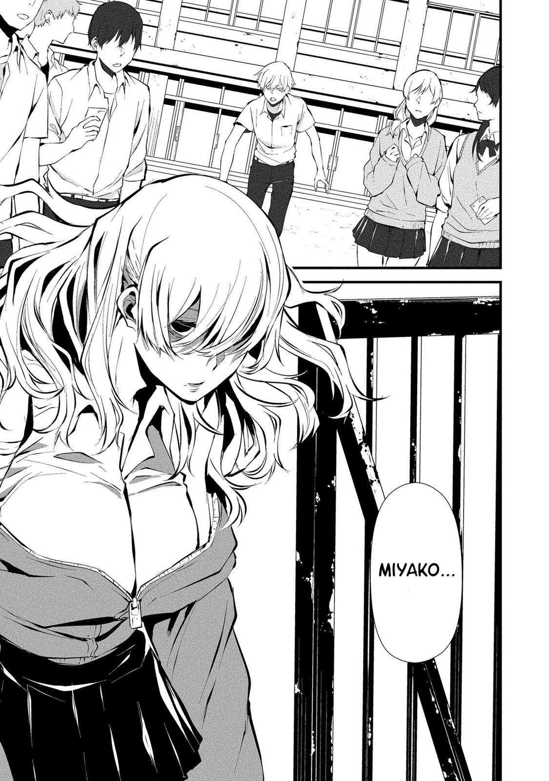 Hachigatsu Kokonoka: Boku wa Kimi ni Kuwareru. Chap 3 - Next Chap 4