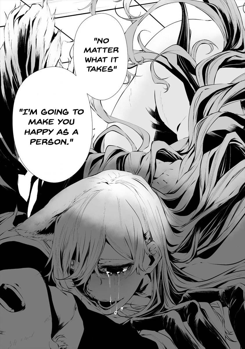 Hachigatsu Kokonoka: Boku wa Kimi ni Kuwareru. Chap 17 - Next Chap 18