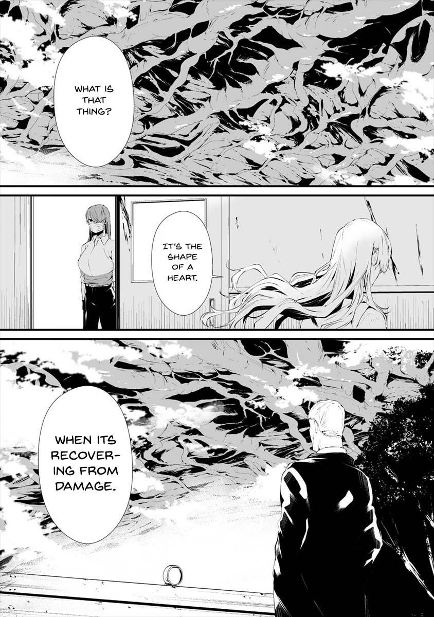 Hachigatsu Kokonoka: Boku wa Kimi ni Kuwareru. Chap 17 - Next Chap 18