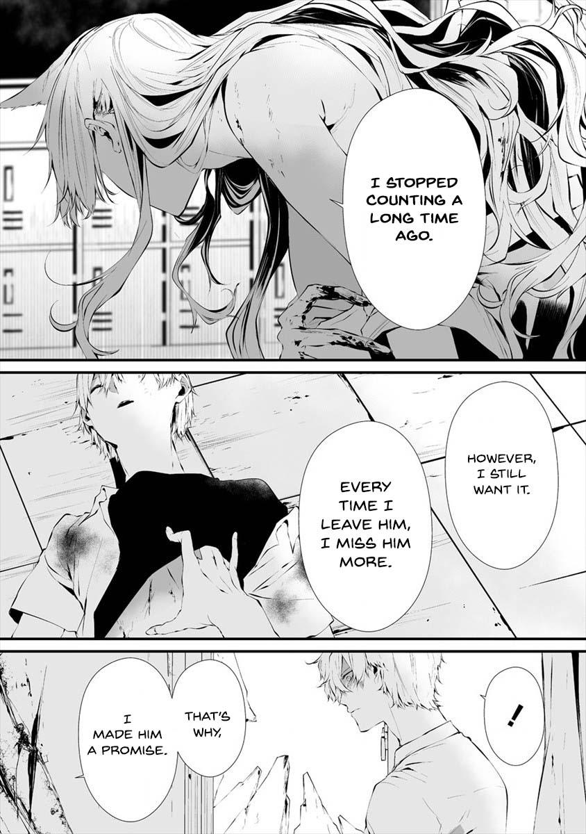 Hachigatsu Kokonoka: Boku wa Kimi ni Kuwareru. Chap 17 - Next Chap 18