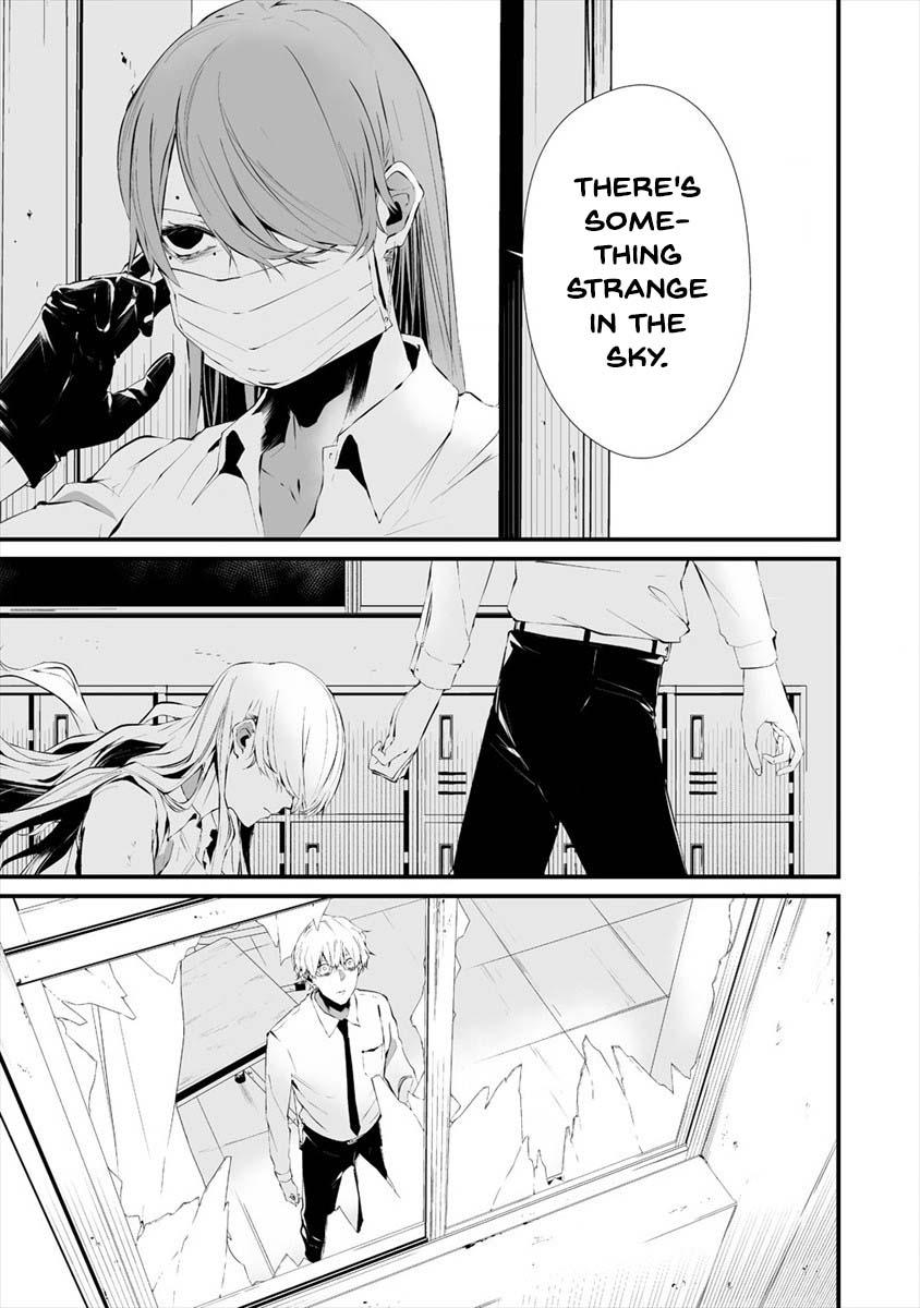 Hachigatsu Kokonoka: Boku wa Kimi ni Kuwareru. Chap 17 - Next Chap 18
