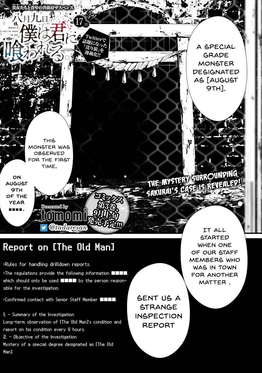 Hachigatsu Kokonoka: Boku wa Kimi ni Kuwareru. Chap 17 - Next Chap 18