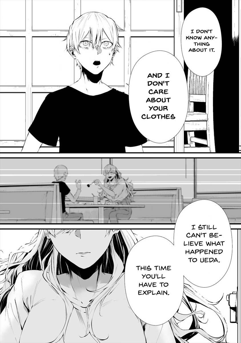 Hachigatsu Kokonoka: Boku wa Kimi ni Kuwareru. Chap 17 - Next Chap 18