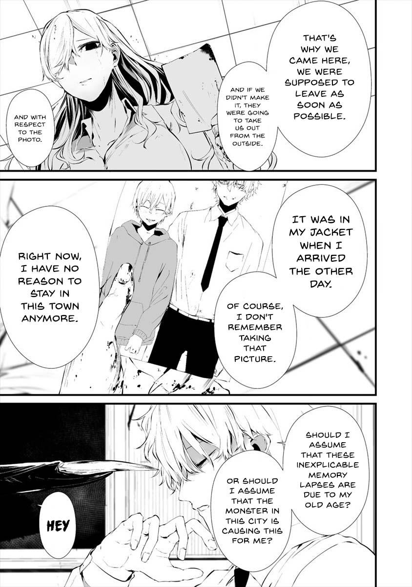 Hachigatsu Kokonoka: Boku wa Kimi ni Kuwareru. Chap 17 - Next Chap 18