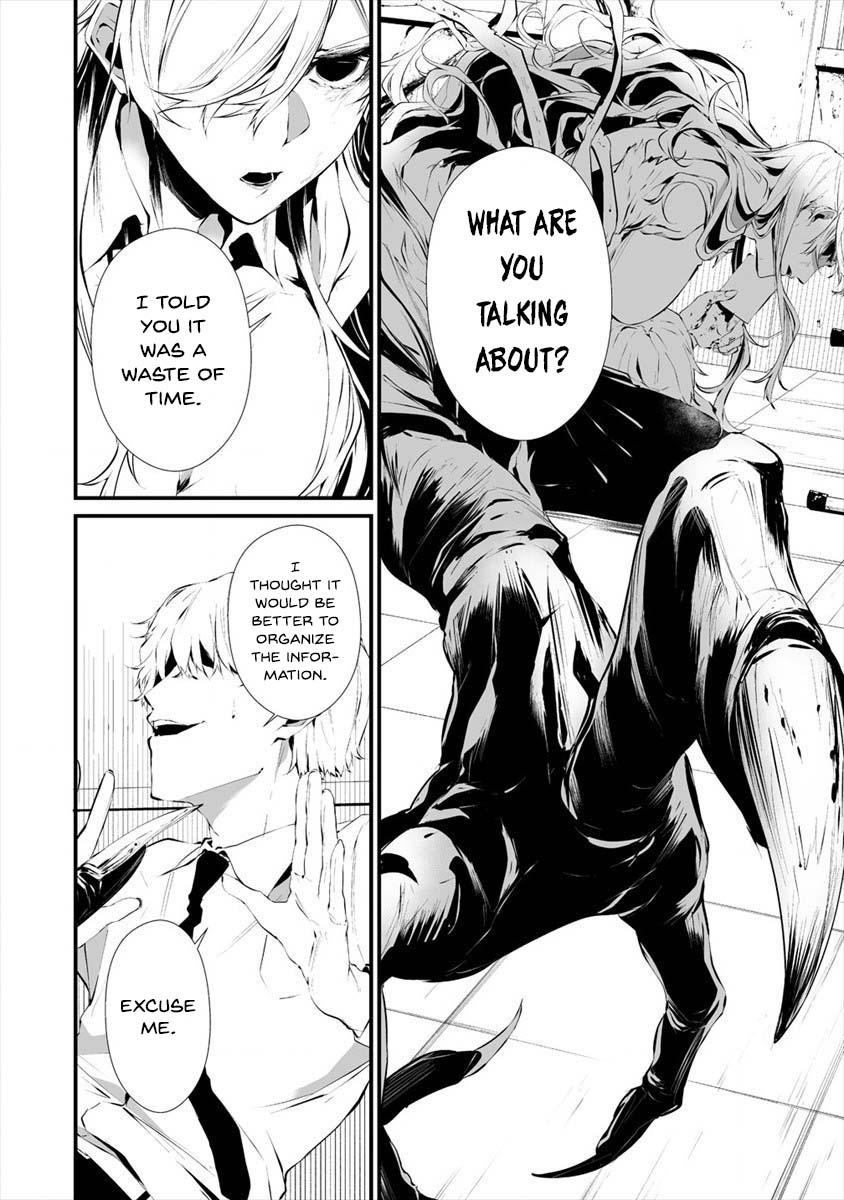 Hachigatsu Kokonoka: Boku wa Kimi ni Kuwareru. Chap 17 - Next Chap 18