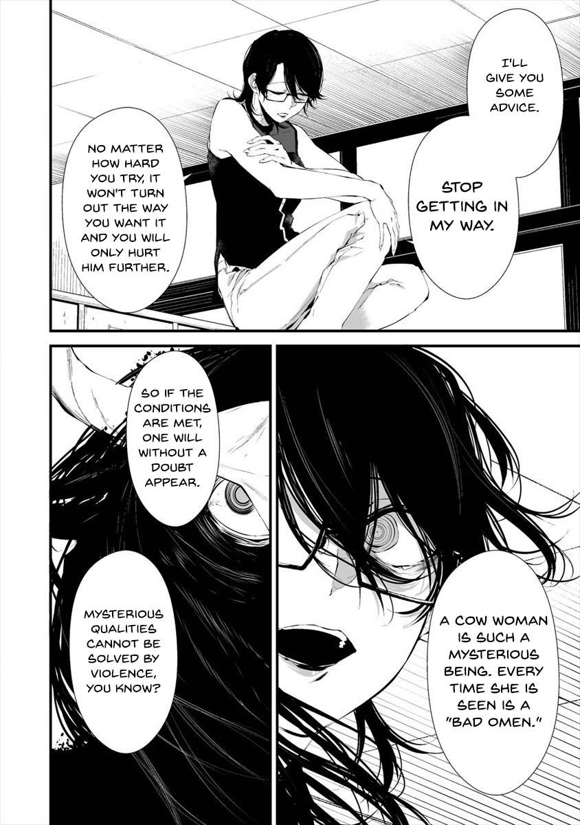 Hachigatsu Kokonoka: Boku wa Kimi ni Kuwareru. Chap 14 - Next Chap 15