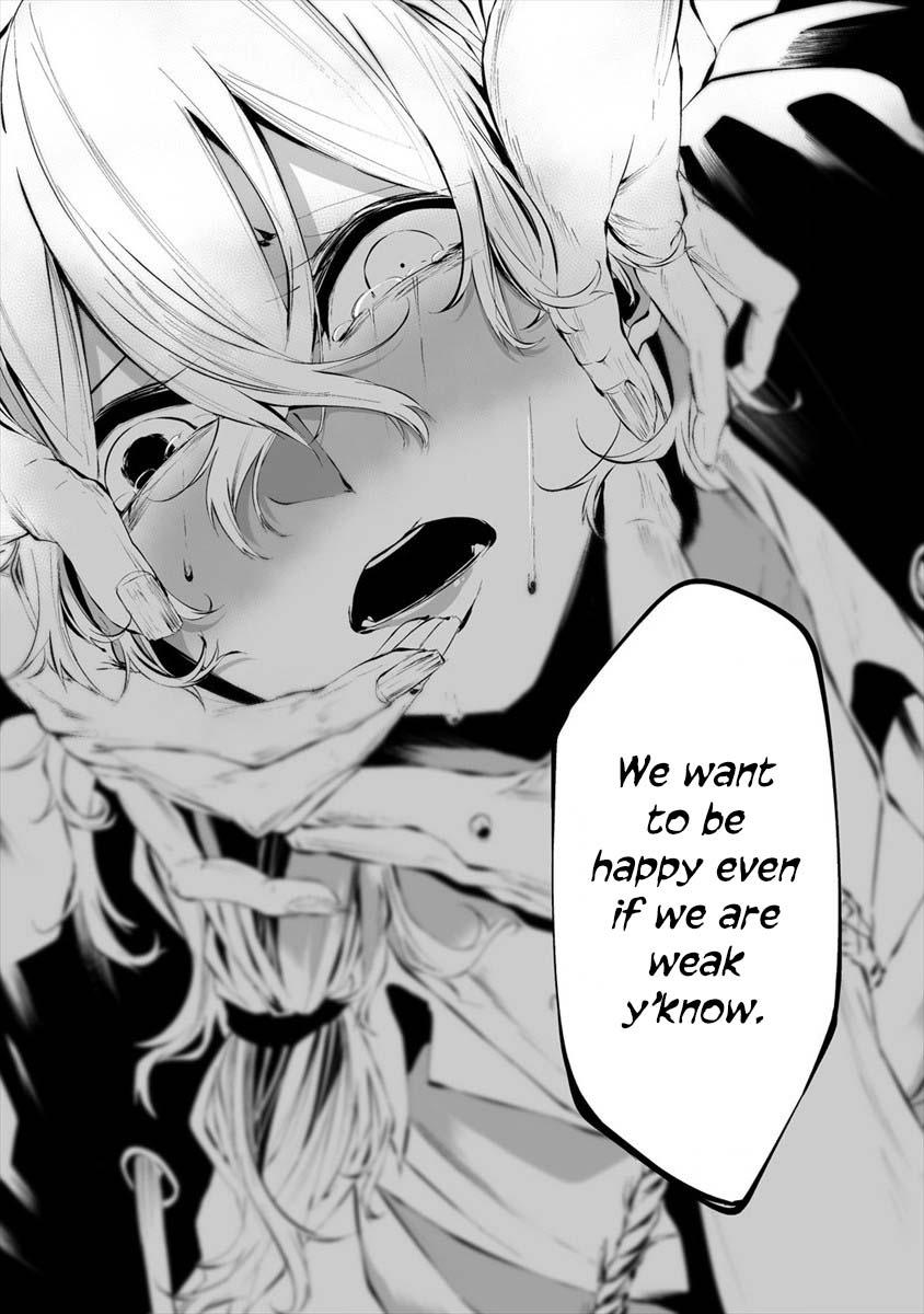 Hachigatsu Kokonoka: Boku wa Kimi ni Kuwareru. Chap 14 - Next Chap 15