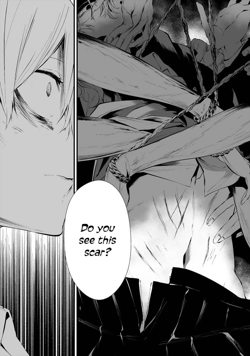 Hachigatsu Kokonoka: Boku wa Kimi ni Kuwareru. Chap 14 - Next Chap 15