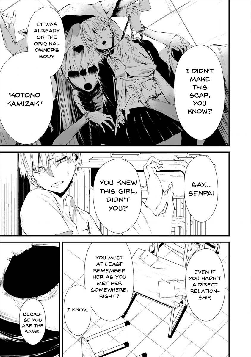 Hachigatsu Kokonoka: Boku wa Kimi ni Kuwareru. Chap 14 - Next Chap 15