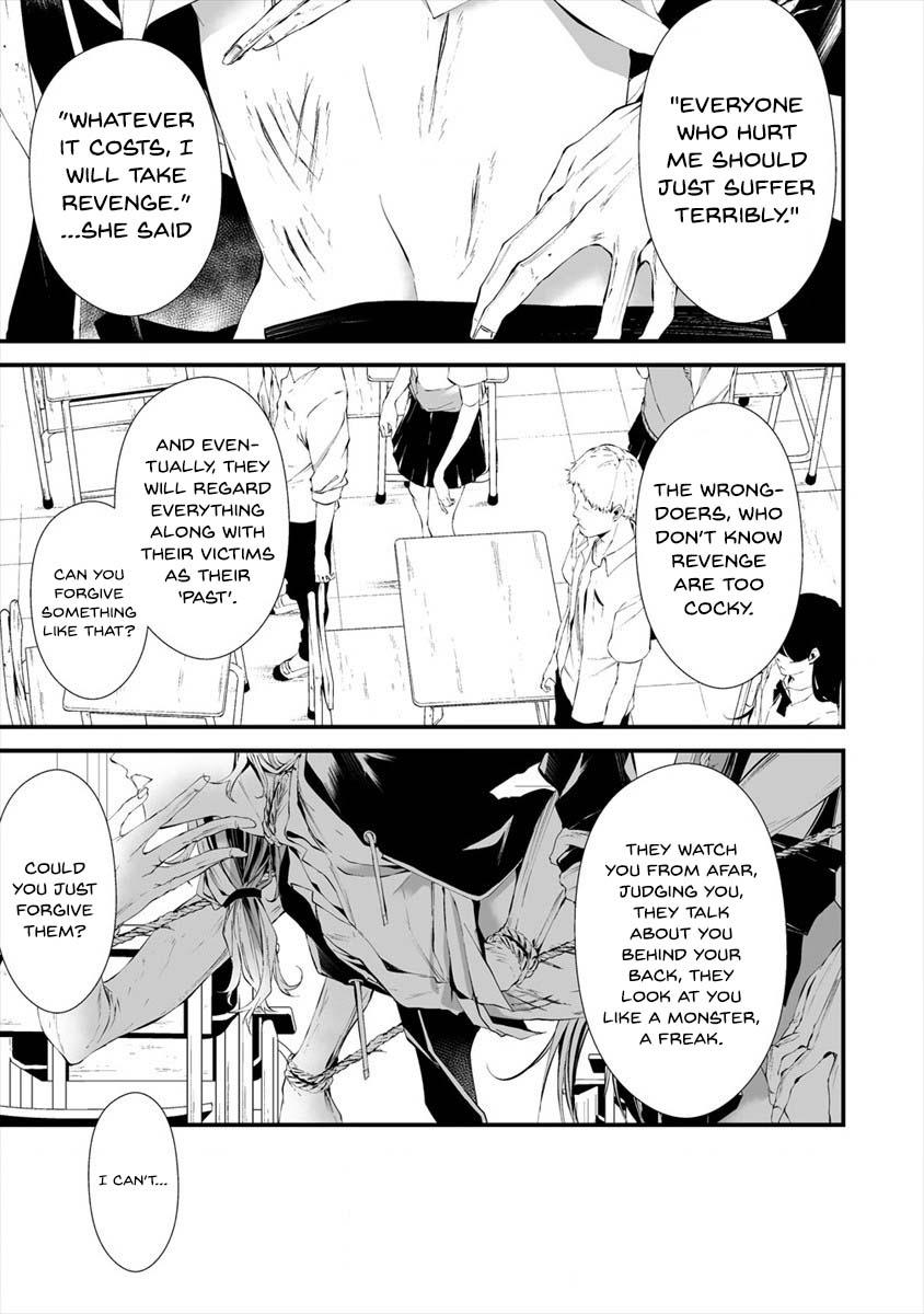 Hachigatsu Kokonoka: Boku wa Kimi ni Kuwareru. Chap 14 - Next Chap 15