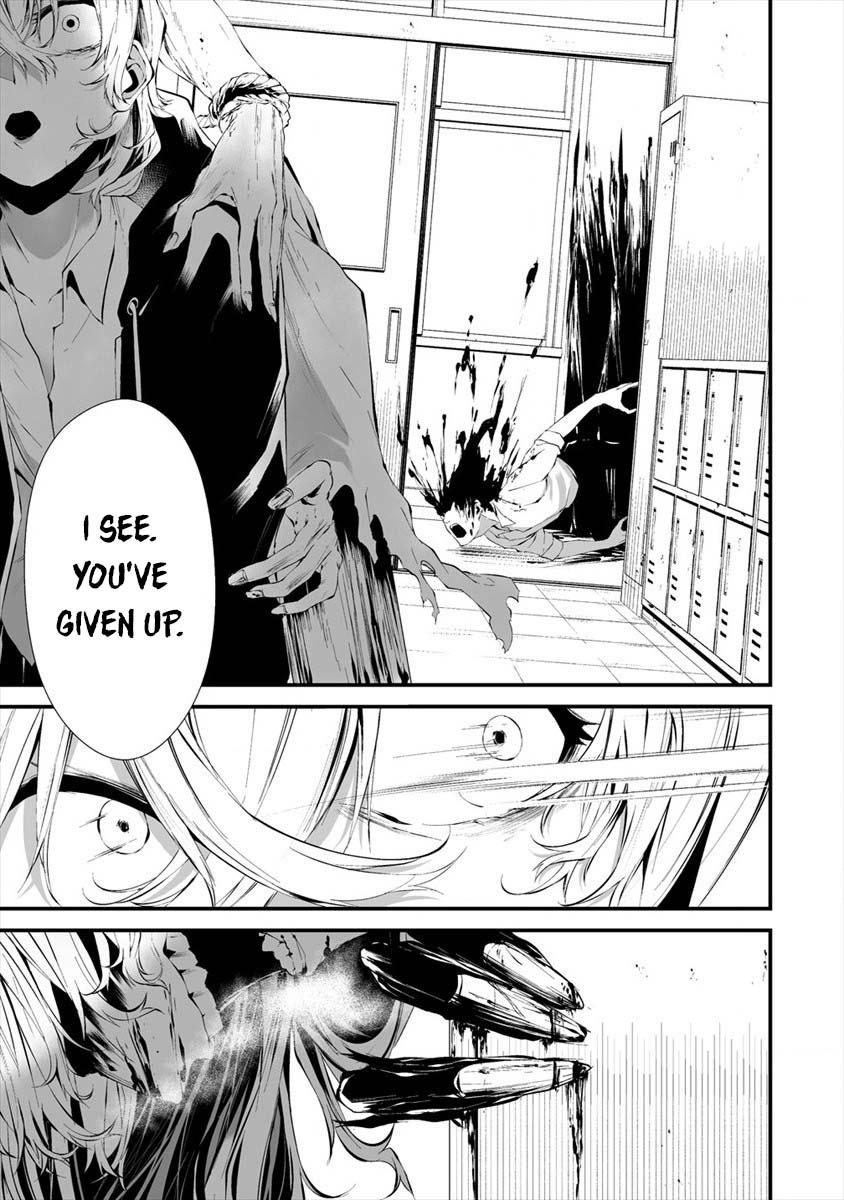 Hachigatsu Kokonoka: Boku wa Kimi ni Kuwareru. Chap 14 - Next Chap 15