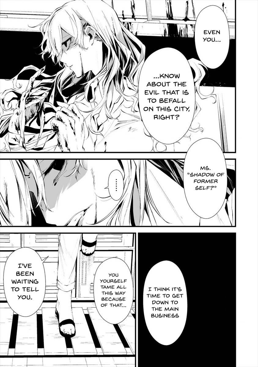 Hachigatsu Kokonoka: Boku wa Kimi ni Kuwareru. Chap 14 - Next Chap 15