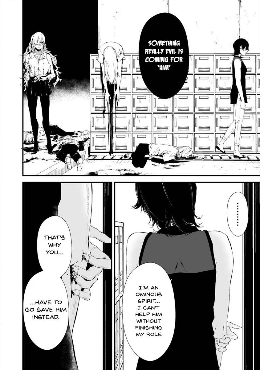 Hachigatsu Kokonoka: Boku wa Kimi ni Kuwareru. Chap 14 - Next Chap 15