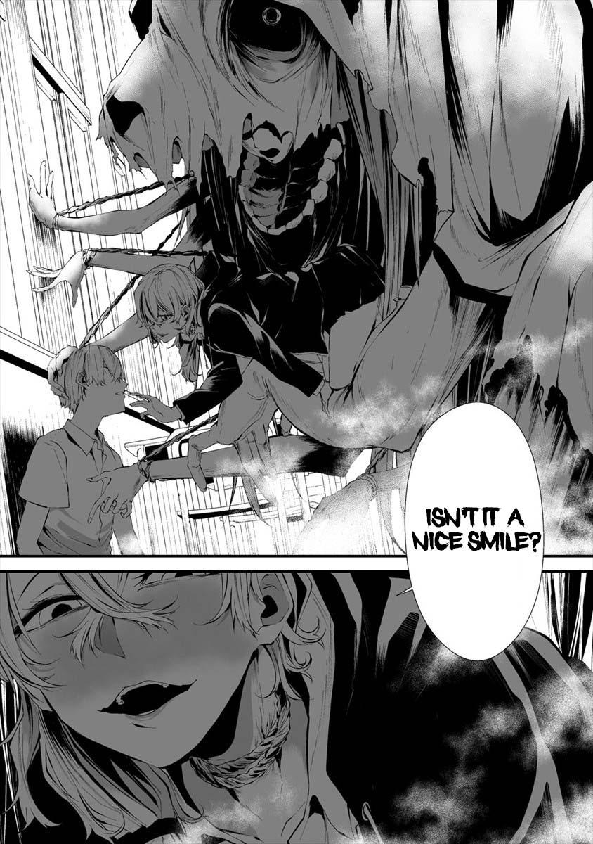 Hachigatsu Kokonoka: Boku wa Kimi ni Kuwareru. Chap 14 - Next Chap 15