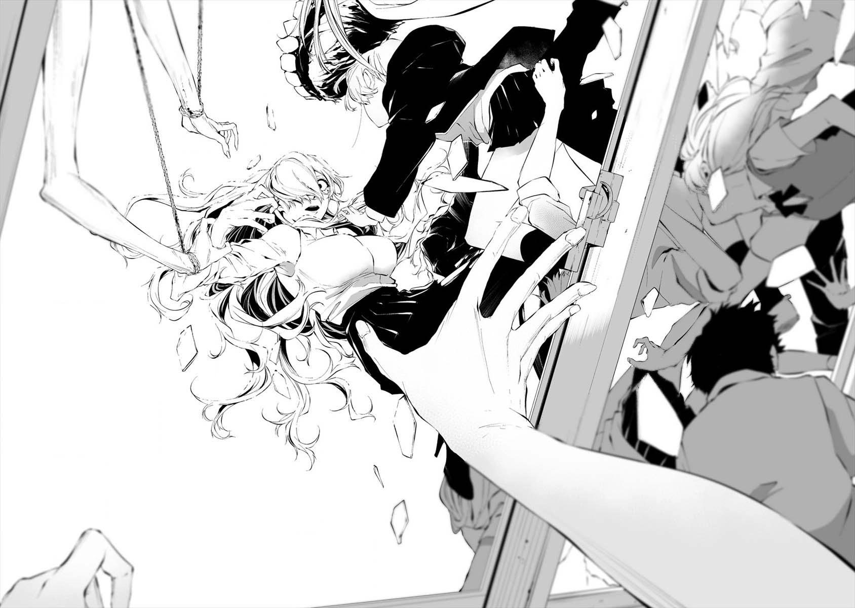 Hachigatsu Kokonoka: Boku wa Kimi ni Kuwareru. Chap 15 - Next Chap 16
