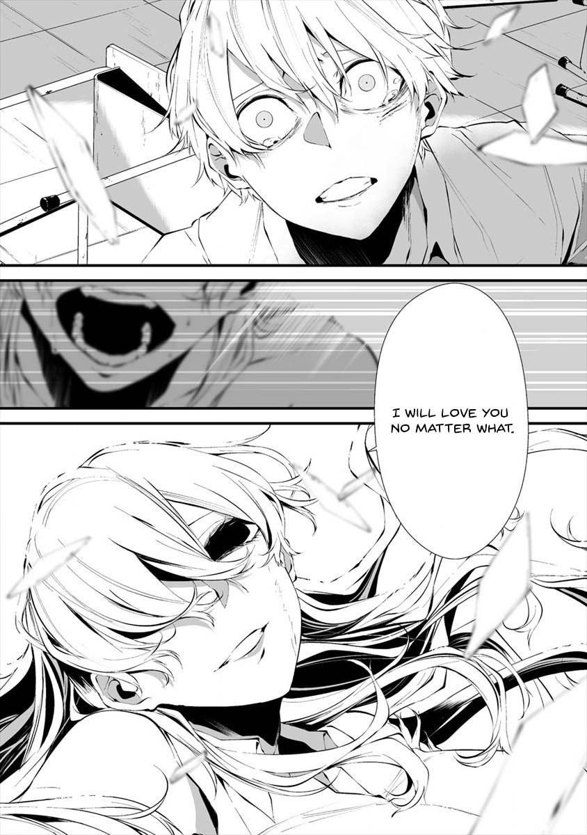 Hachigatsu Kokonoka: Boku wa Kimi ni Kuwareru. Chap 15 - Next Chap 16