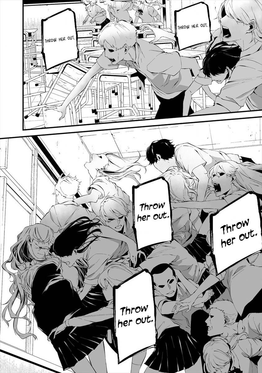 Hachigatsu Kokonoka: Boku wa Kimi ni Kuwareru. Chap 15 - Next Chap 16