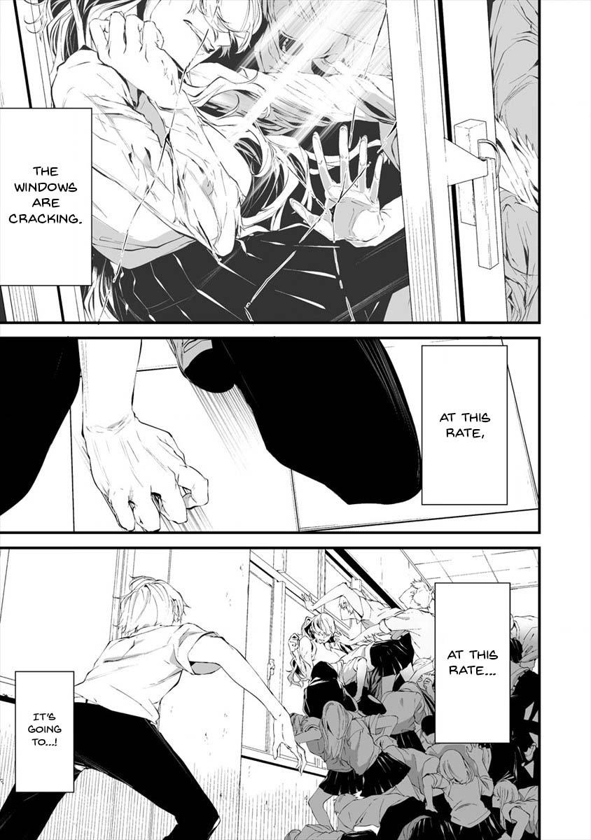 Hachigatsu Kokonoka: Boku wa Kimi ni Kuwareru. Chap 15 - Next Chap 16