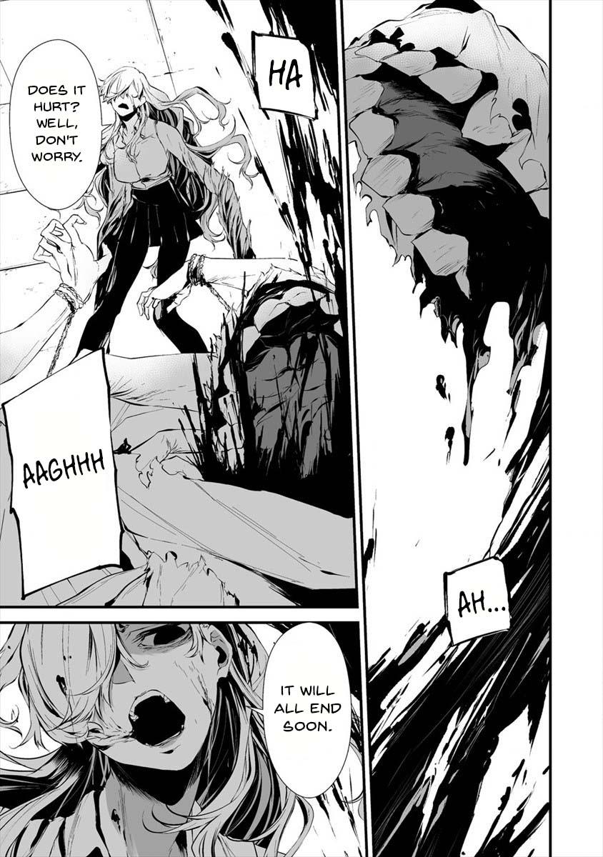 Hachigatsu Kokonoka: Boku wa Kimi ni Kuwareru. Chap 15 - Next Chap 16