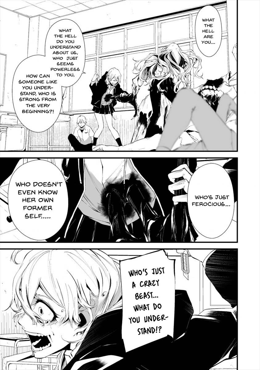 Hachigatsu Kokonoka: Boku wa Kimi ni Kuwareru. Chap 15 - Next Chap 16