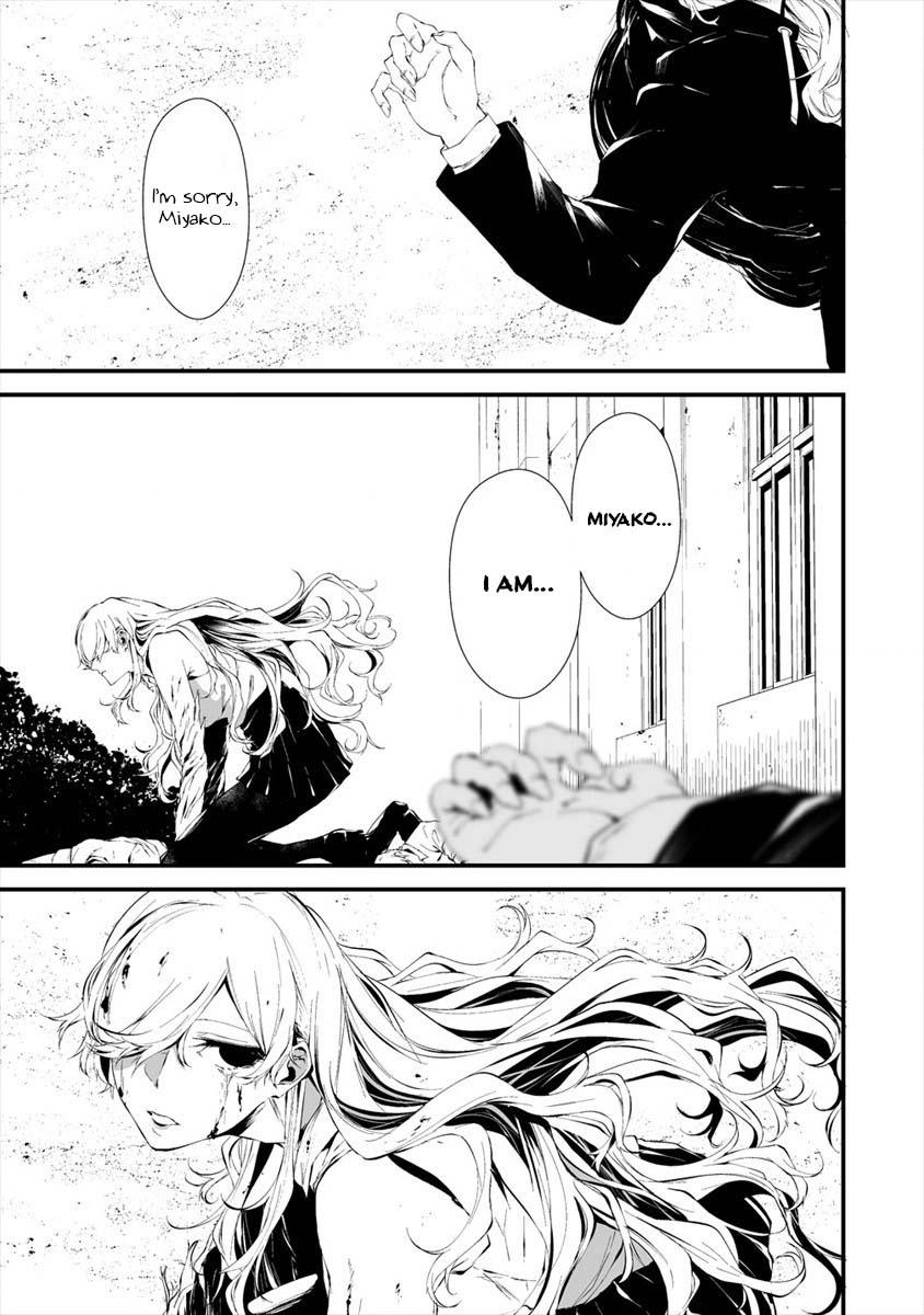 Hachigatsu Kokonoka: Boku wa Kimi ni Kuwareru. Chap 15 - Next Chap 16