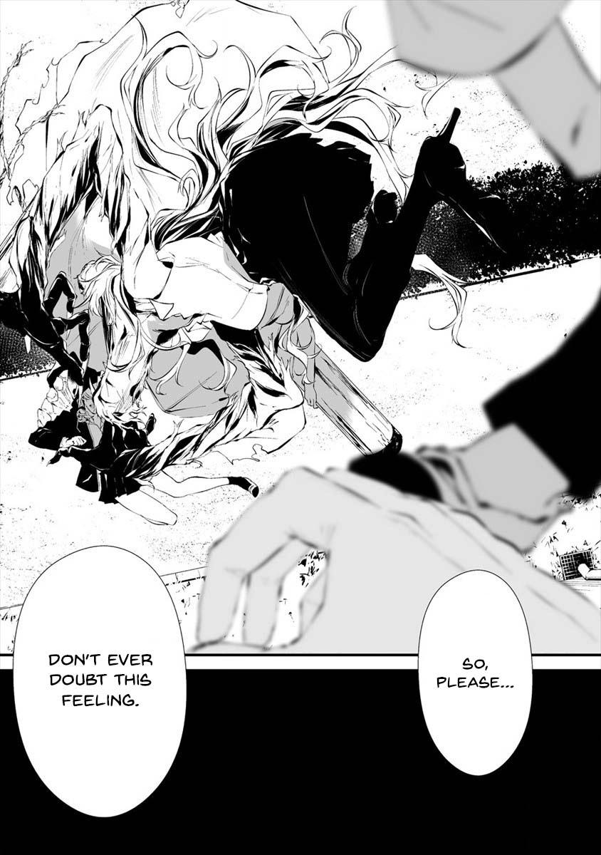 Hachigatsu Kokonoka: Boku wa Kimi ni Kuwareru. Chap 15 - Next Chap 16
