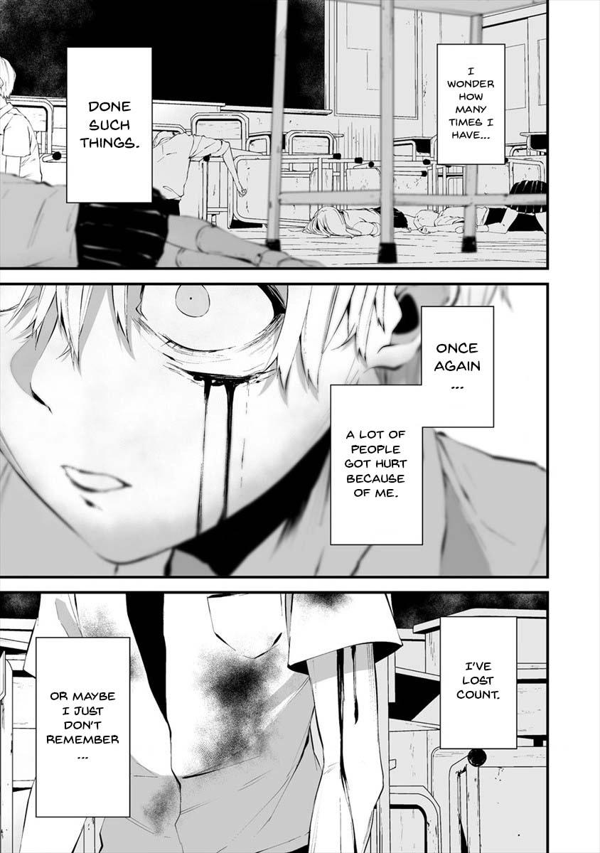 Hachigatsu Kokonoka: Boku wa Kimi ni Kuwareru. Chap 15 - Next Chap 16