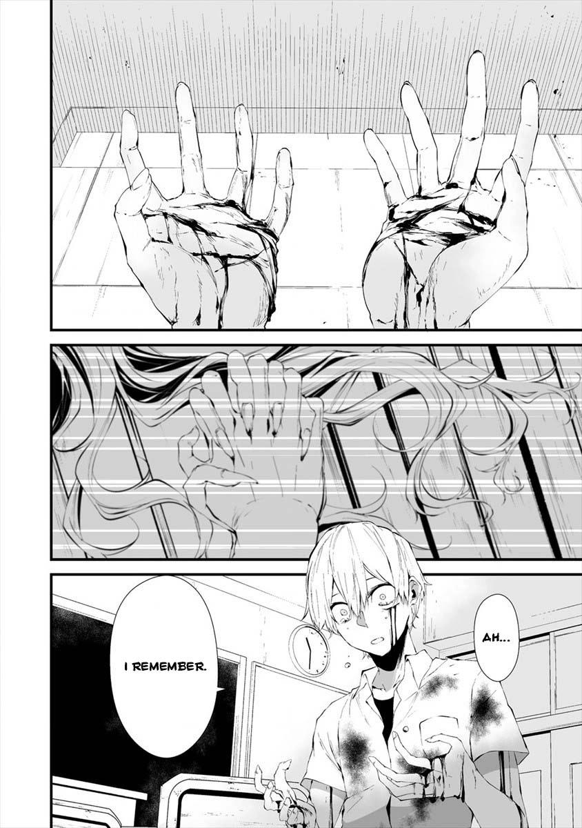 Hachigatsu Kokonoka: Boku wa Kimi ni Kuwareru. Chap 15 - Next Chap 16