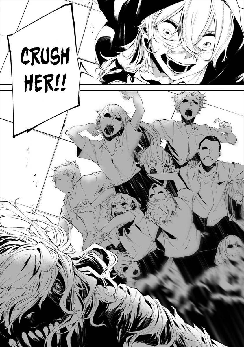 Hachigatsu Kokonoka: Boku wa Kimi ni Kuwareru. Chap 15 - Next Chap 16