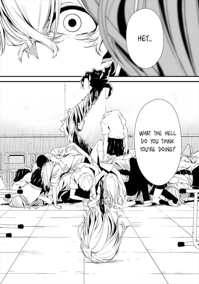 Hachigatsu Kokonoka: Boku wa Kimi ni Kuwareru. Chap 15 - Next Chap 16