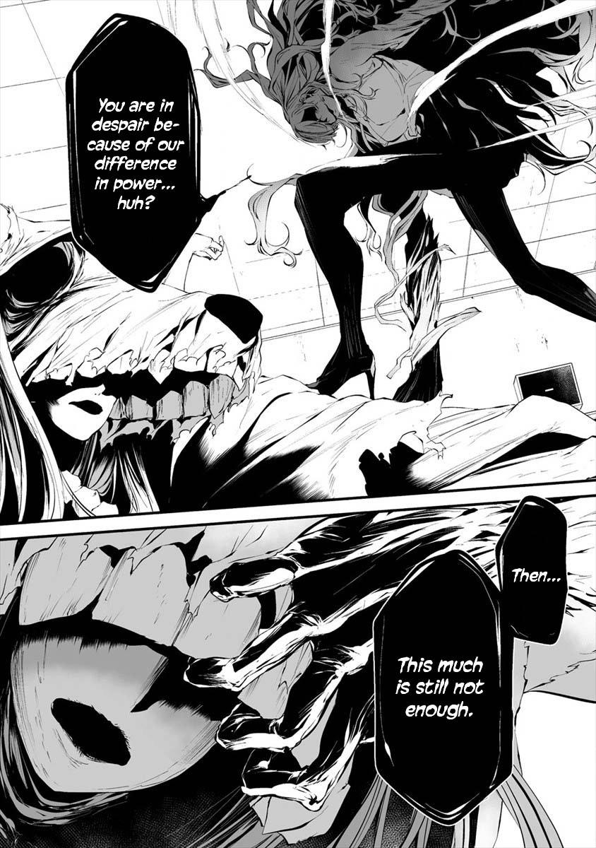 Hachigatsu Kokonoka: Boku wa Kimi ni Kuwareru. Chap 15 - Next Chap 16