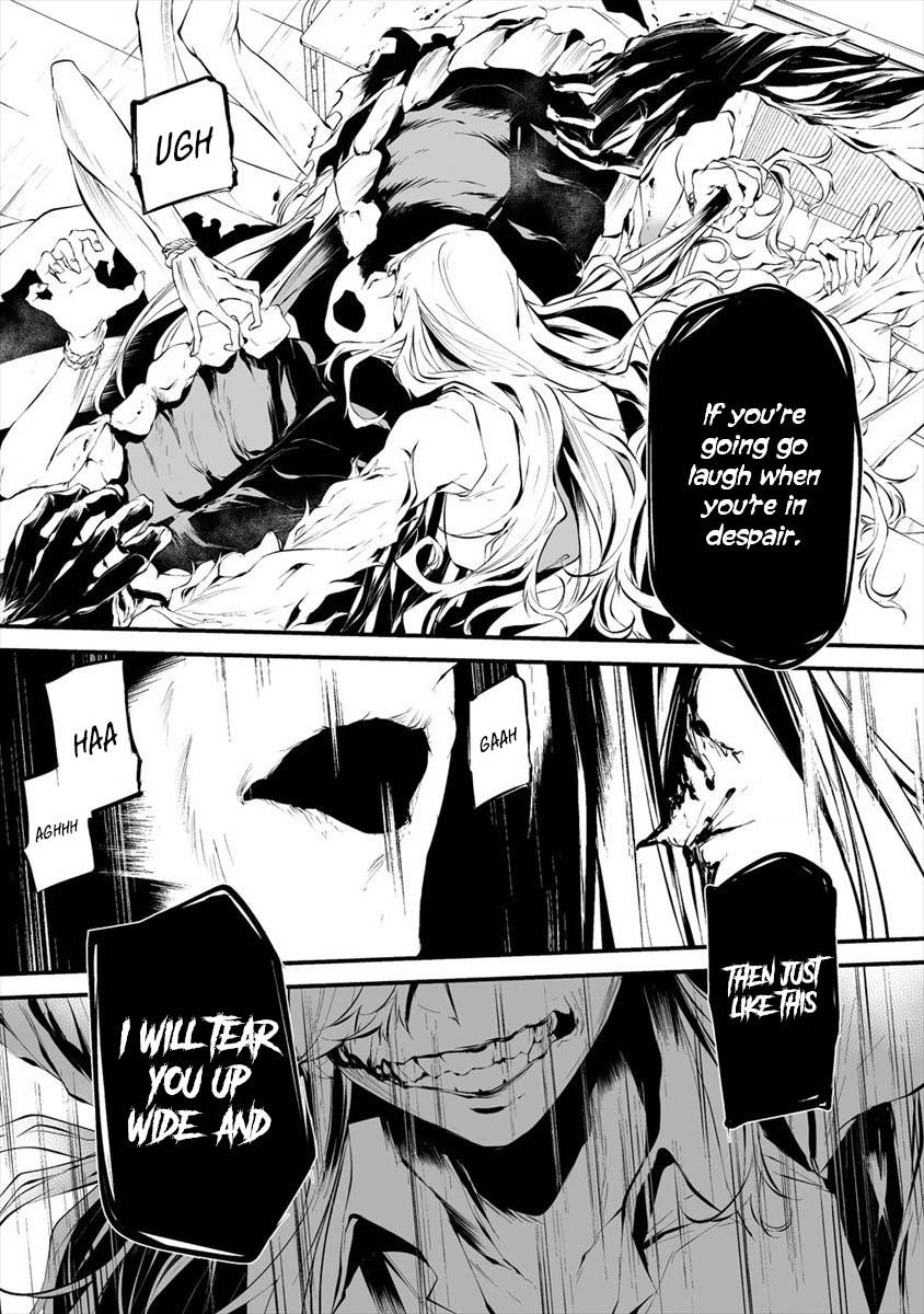 Hachigatsu Kokonoka: Boku wa Kimi ni Kuwareru. Chap 15 - Next Chap 16