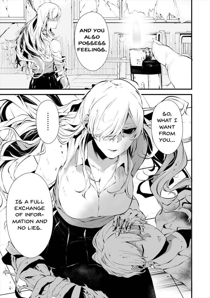 Hachigatsu Kokonoka: Boku wa Kimi ni Kuwareru. Chap 16 - Next Chap 17