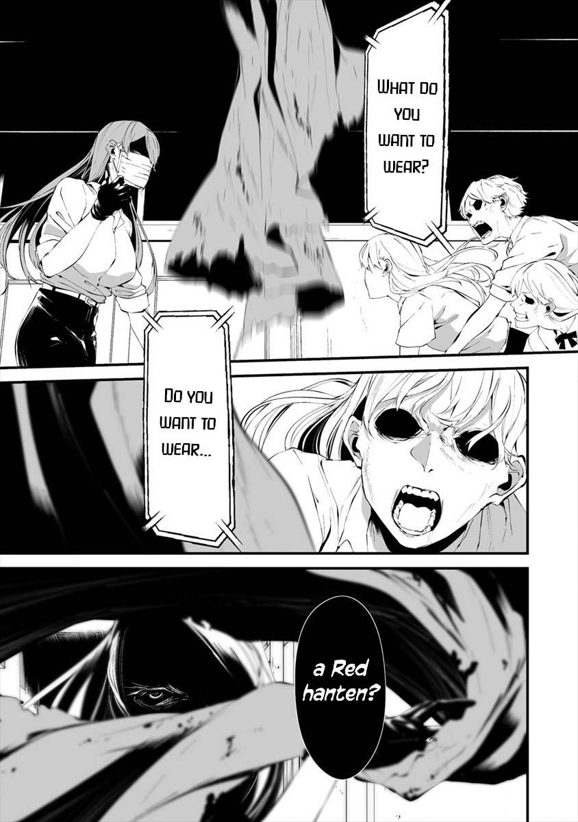 Hachigatsu Kokonoka: Boku wa Kimi ni Kuwareru. Chap 16 - Next Chap 17