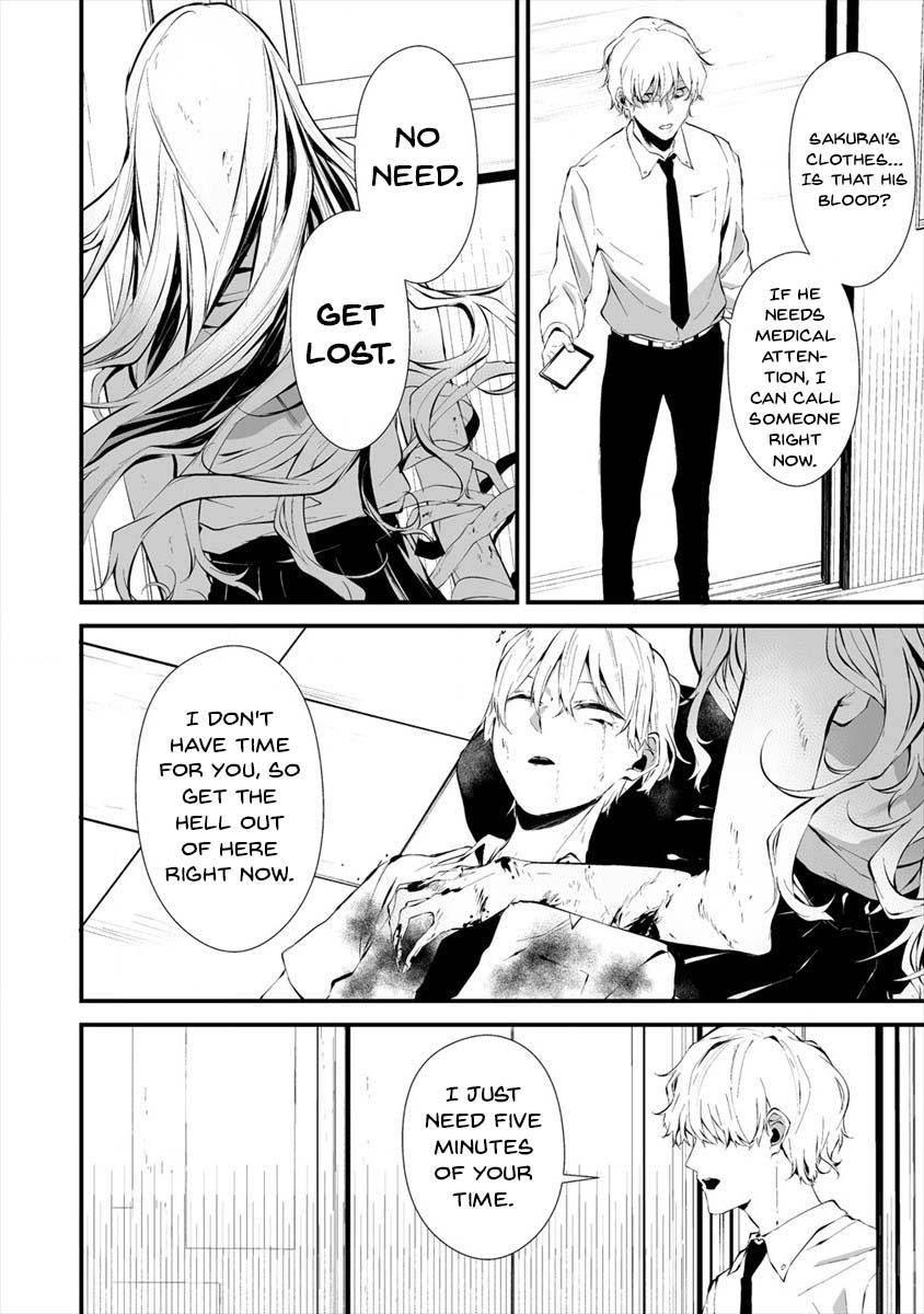 Hachigatsu Kokonoka: Boku wa Kimi ni Kuwareru. Chap 16 - Next Chap 17