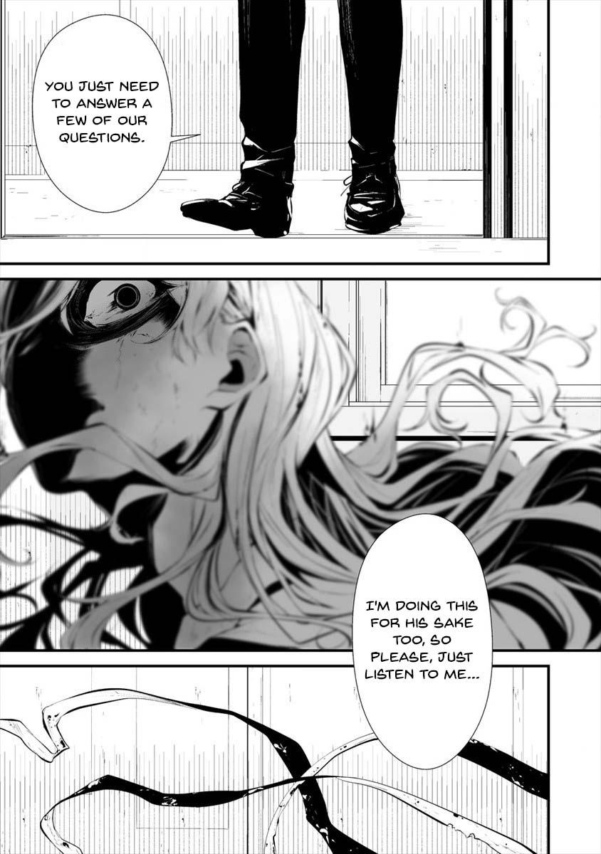 Hachigatsu Kokonoka: Boku wa Kimi ni Kuwareru. Chap 16 - Next Chap 17