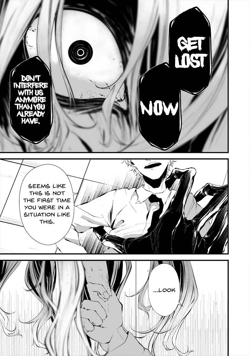 Hachigatsu Kokonoka: Boku wa Kimi ni Kuwareru. Chap 16 - Next Chap 17