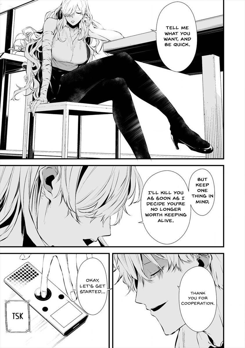 Hachigatsu Kokonoka: Boku wa Kimi ni Kuwareru. Chap 18 - Next Chap 19