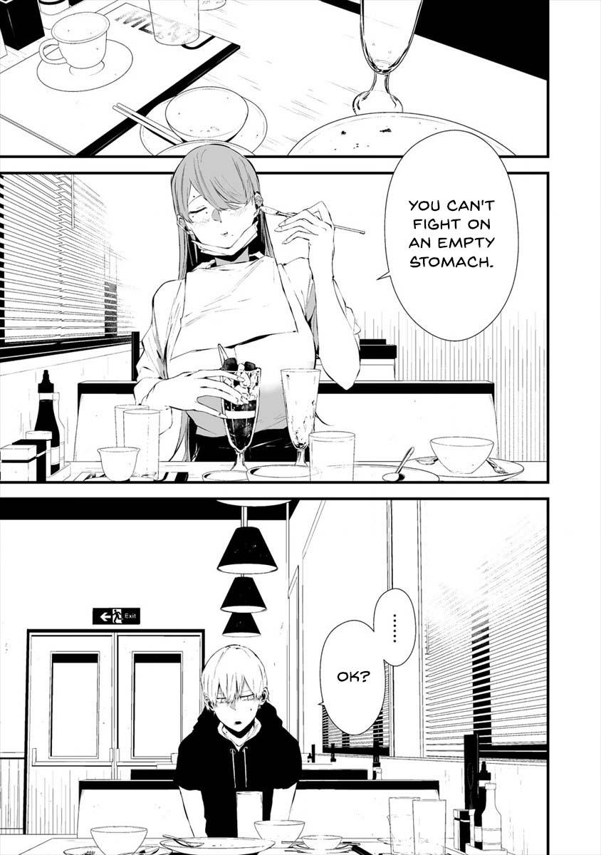 Hachigatsu Kokonoka: Boku wa Kimi ni Kuwareru. Chap 18 - Next Chap 19