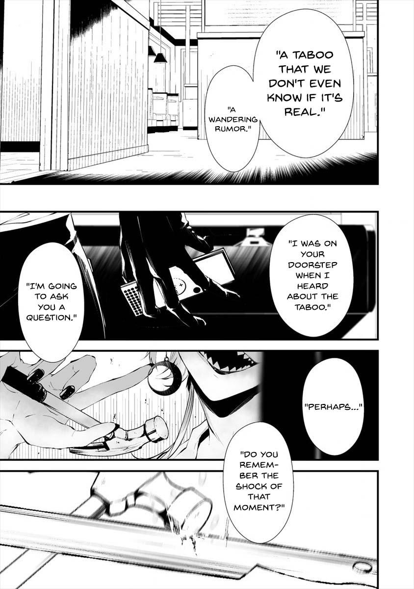 Hachigatsu Kokonoka: Boku wa Kimi ni Kuwareru. Chap 18 - Next Chap 19