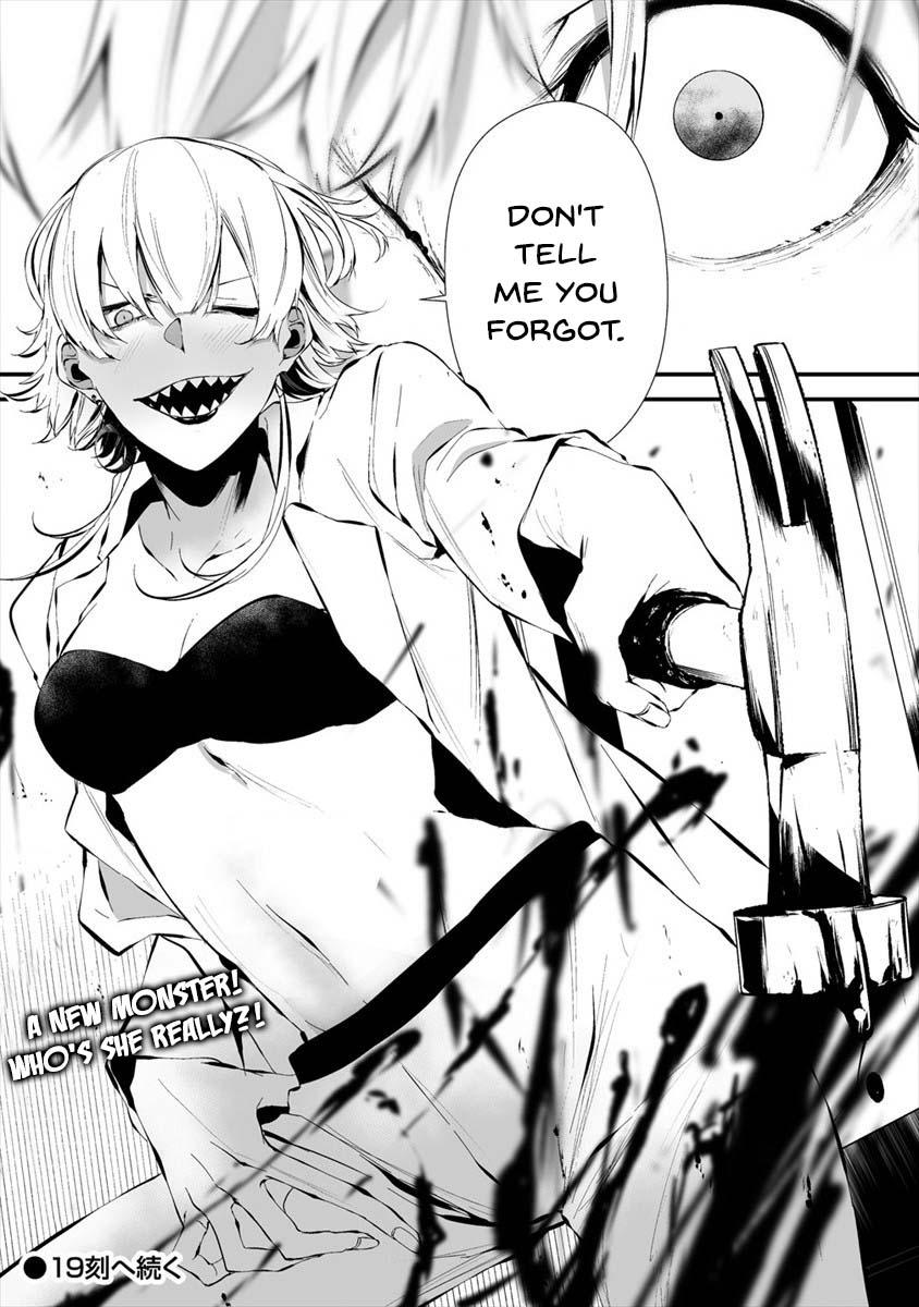 Hachigatsu Kokonoka: Boku wa Kimi ni Kuwareru. Chap 18 - Next Chap 19