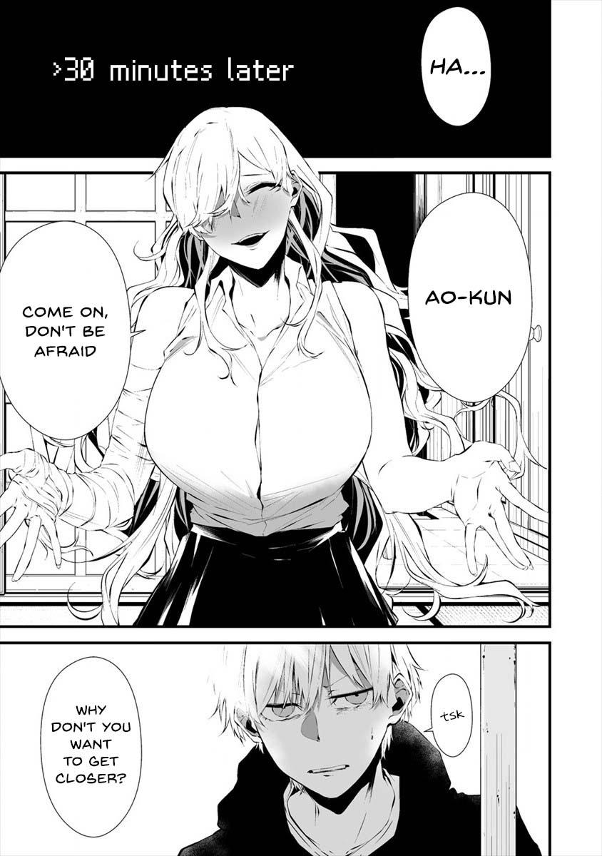 Hachigatsu Kokonoka: Boku wa Kimi ni Kuwareru. Chap 18 - Next Chap 19
