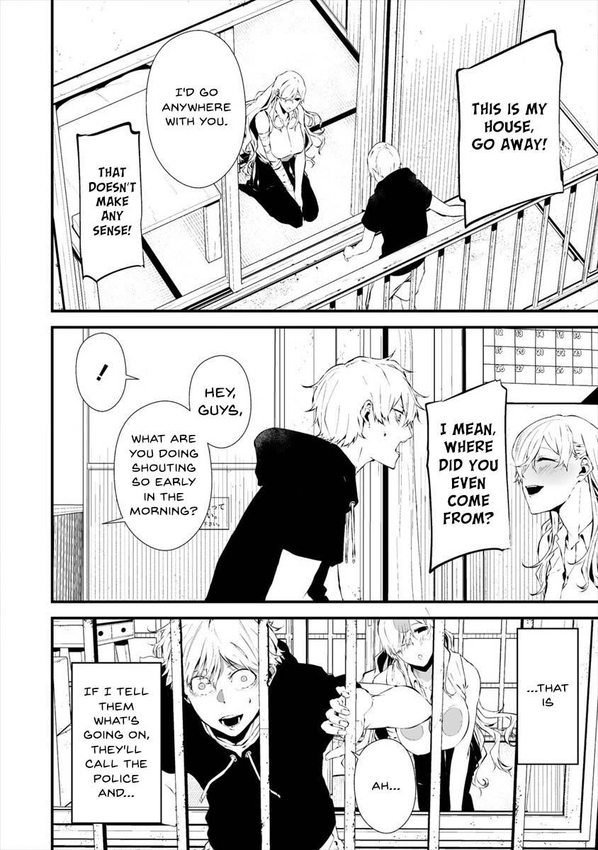 Hachigatsu Kokonoka: Boku wa Kimi ni Kuwareru. Chap 18 - Next Chap 19