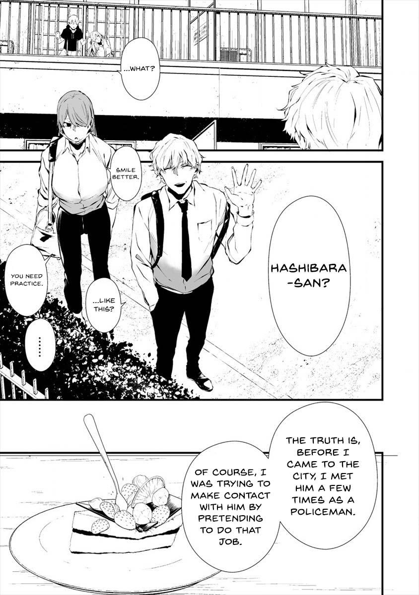 Hachigatsu Kokonoka: Boku wa Kimi ni Kuwareru. Chap 18 - Next Chap 19