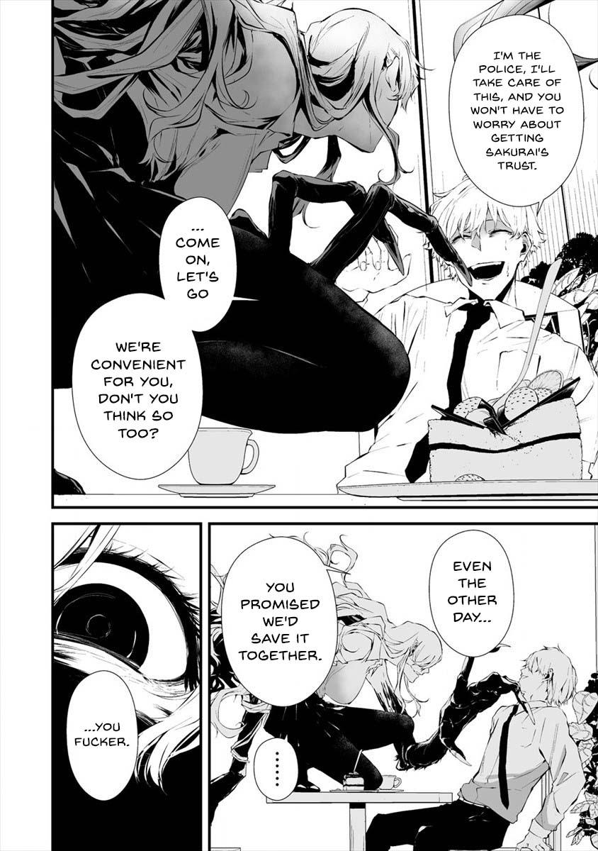 Hachigatsu Kokonoka: Boku wa Kimi ni Kuwareru. Chap 18 - Next Chap 19