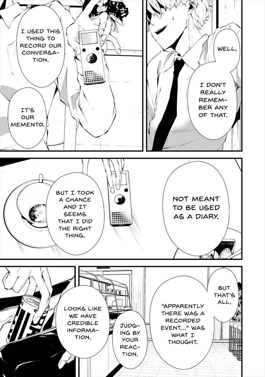Hachigatsu Kokonoka: Boku wa Kimi ni Kuwareru. Chap 18 - Next Chap 19